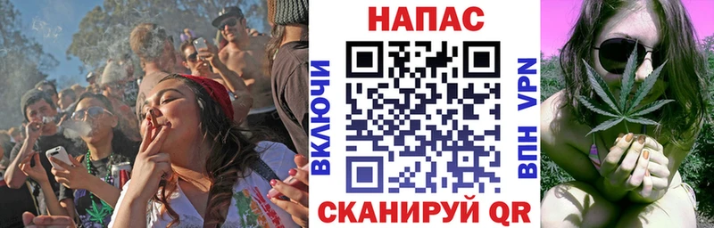 КЕТАМИН Шацк