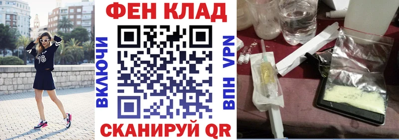 АМФЕТАМИН VHQ Шацк