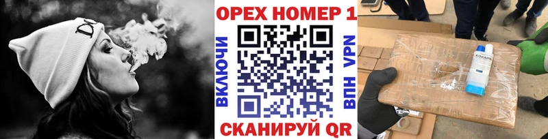 КОКАИН 99%  KRAKEN зеркало  Шацк 