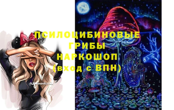кокаин Алзамай