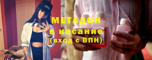 кокаин Алзамай