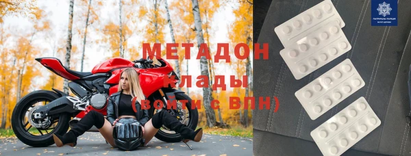 гашишное масло Алексин