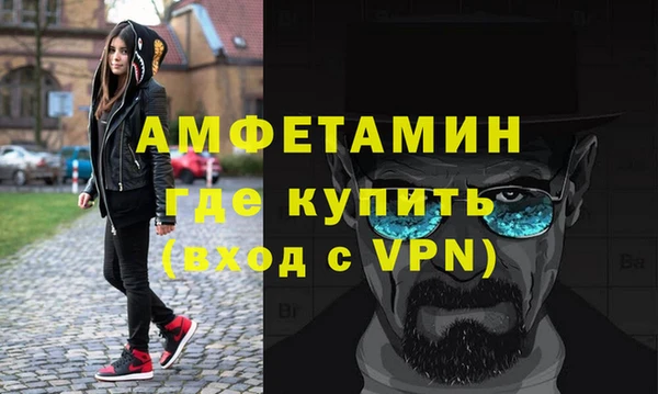 кокаин Алзамай