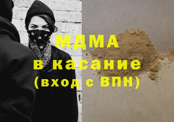 кокаин Алзамай