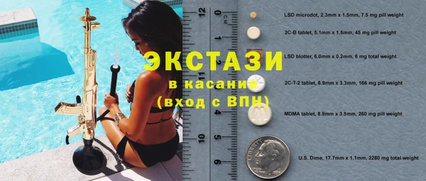 кокаин Алзамай
