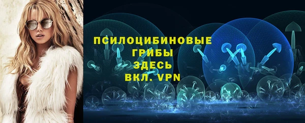 каннабис Алексеевка