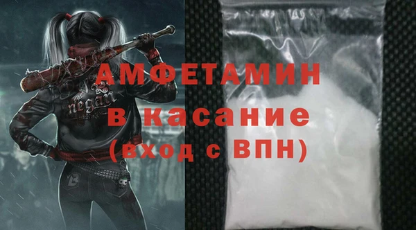 кокаин Алзамай